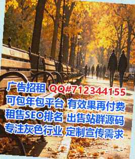 红桥卵源快递工作室